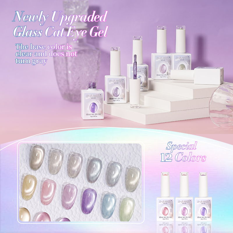 Glass Cat Eye Gel