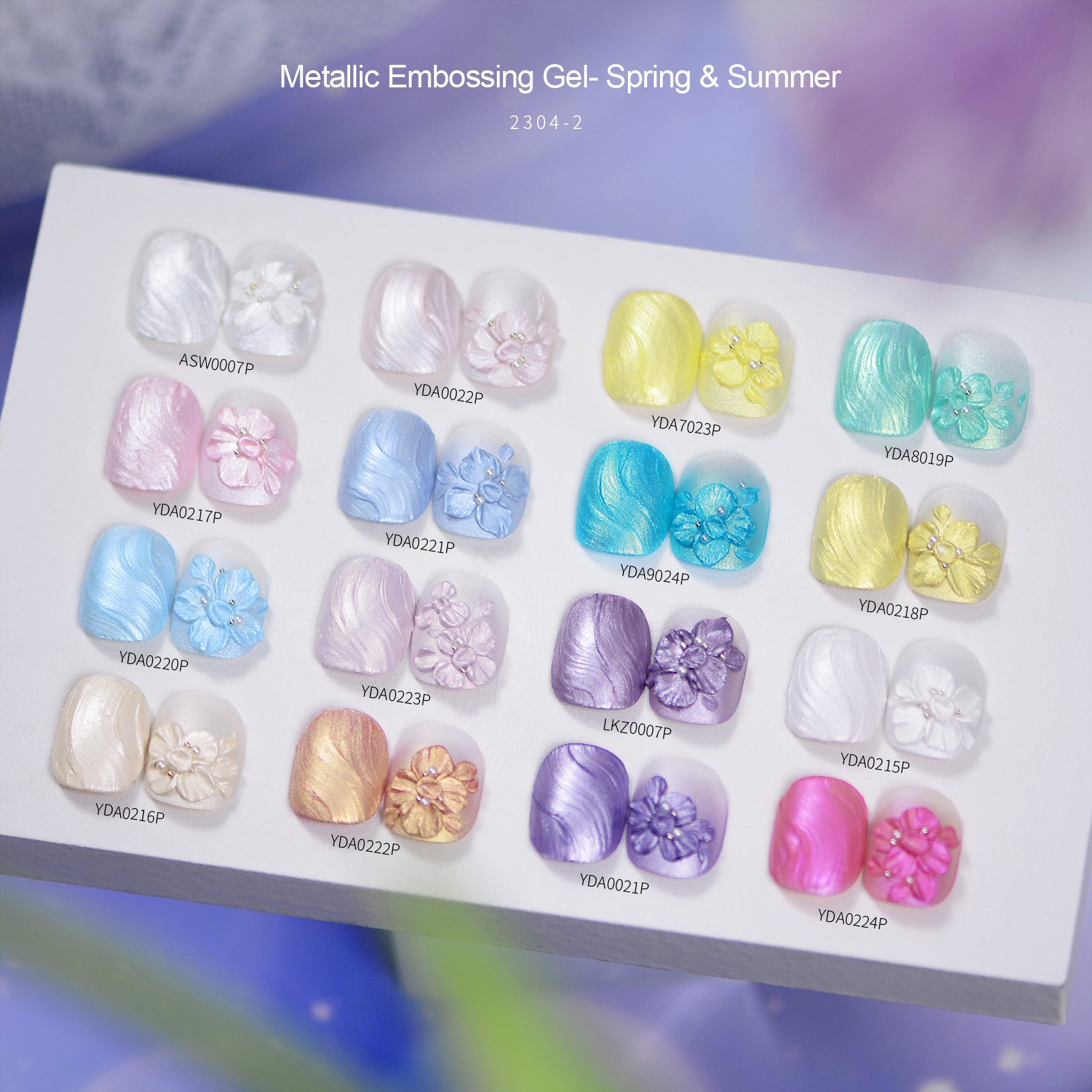 Metallic Embossing Gel- Spring & Summer